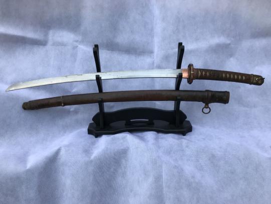 Imperial Japanese Army sword leather field cover