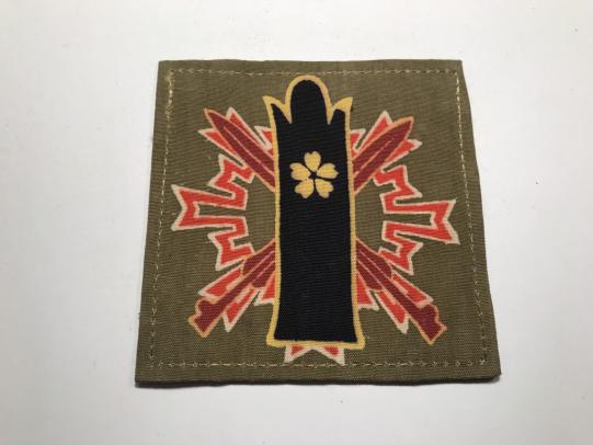 Army Reservists War Wound Patch
