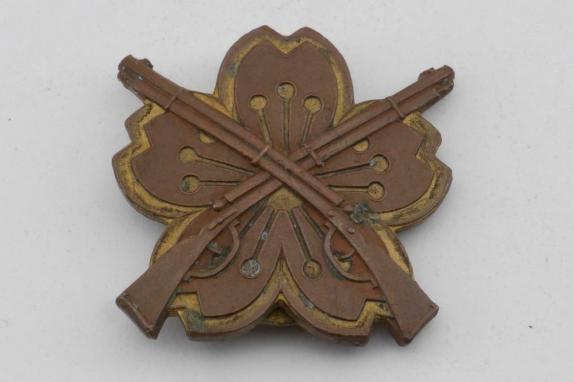 IJA Shooting Badge