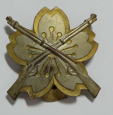 IJA Shooting badge