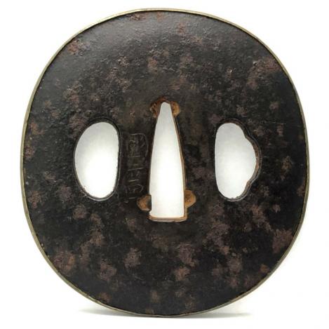 Wakizashi Tsuba