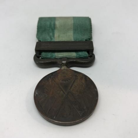 Sino War medal