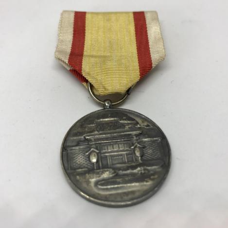1940 National Shrine Medal
