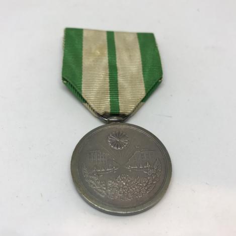 1930 Capital Rehabilitation Medal