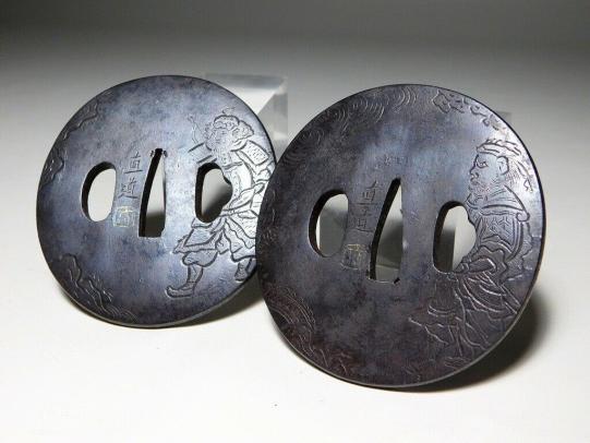 Signed Daisho Tsuba