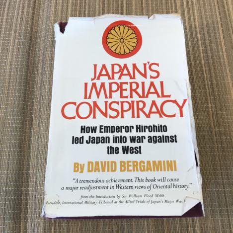 Japan's Imperial Conspiracy