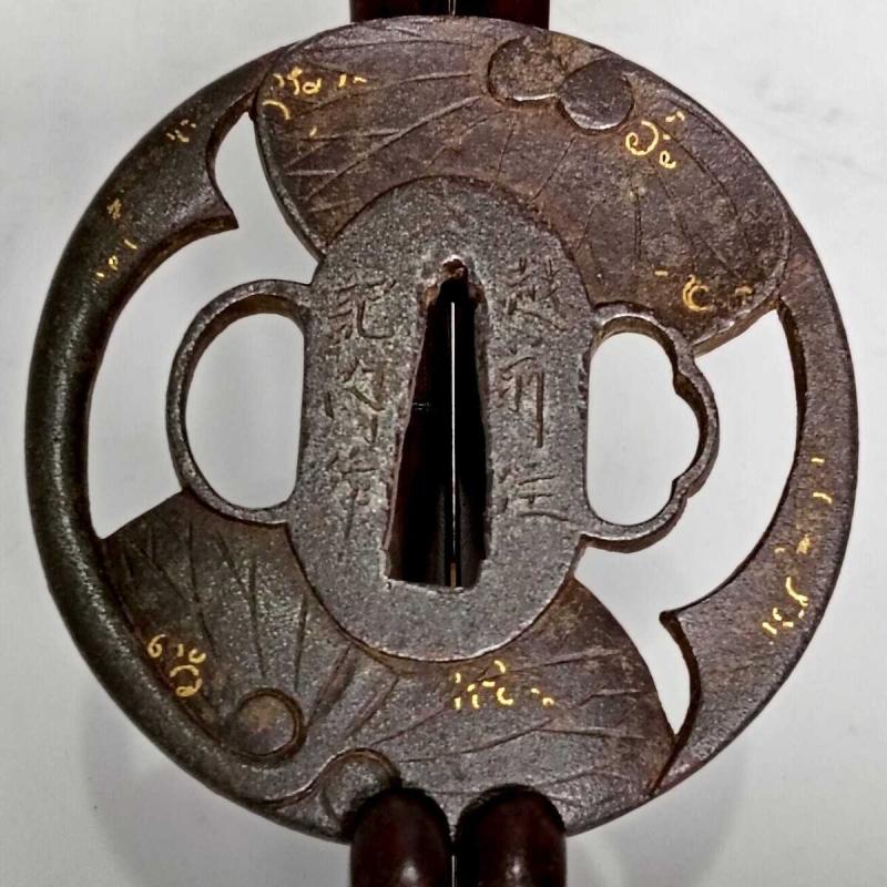 Tsuba