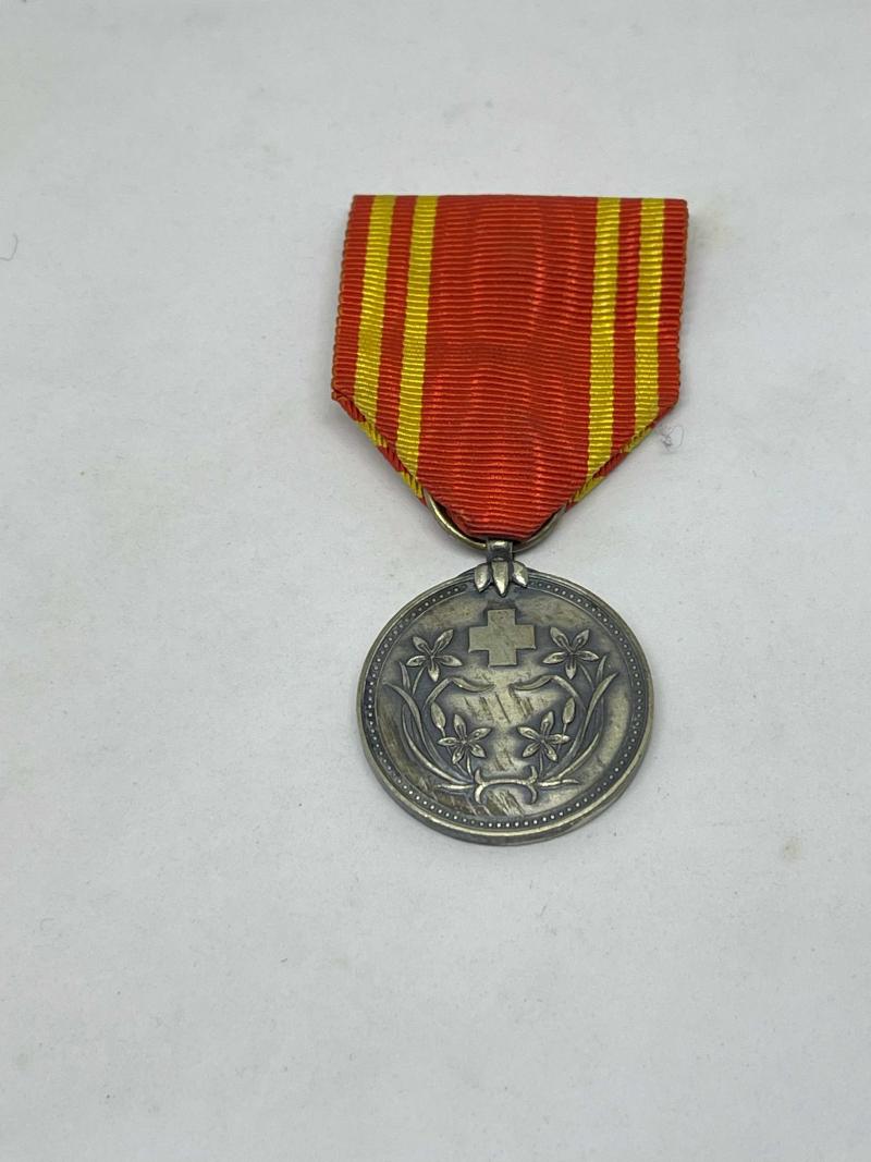 Medal