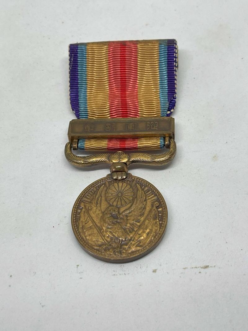 Medal