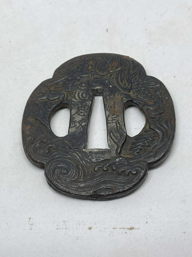 Tsuba