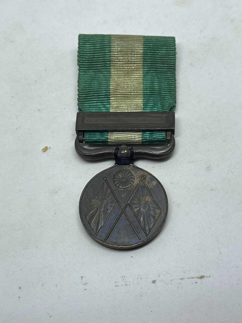 Medal
