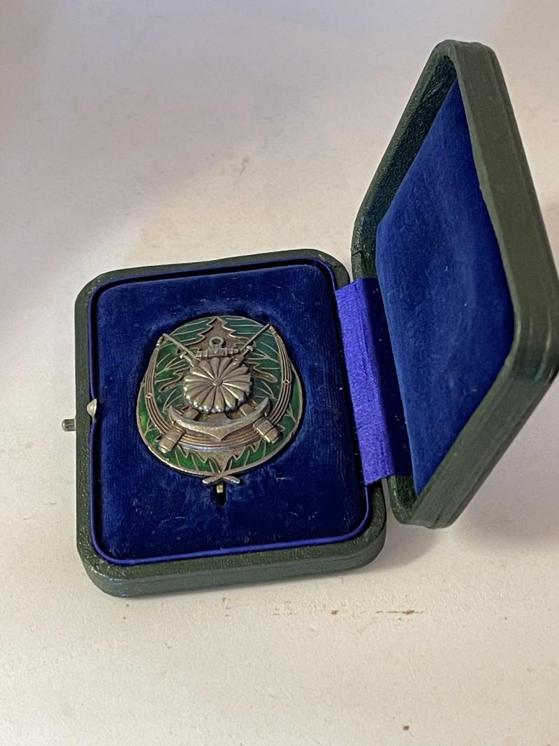 Badge