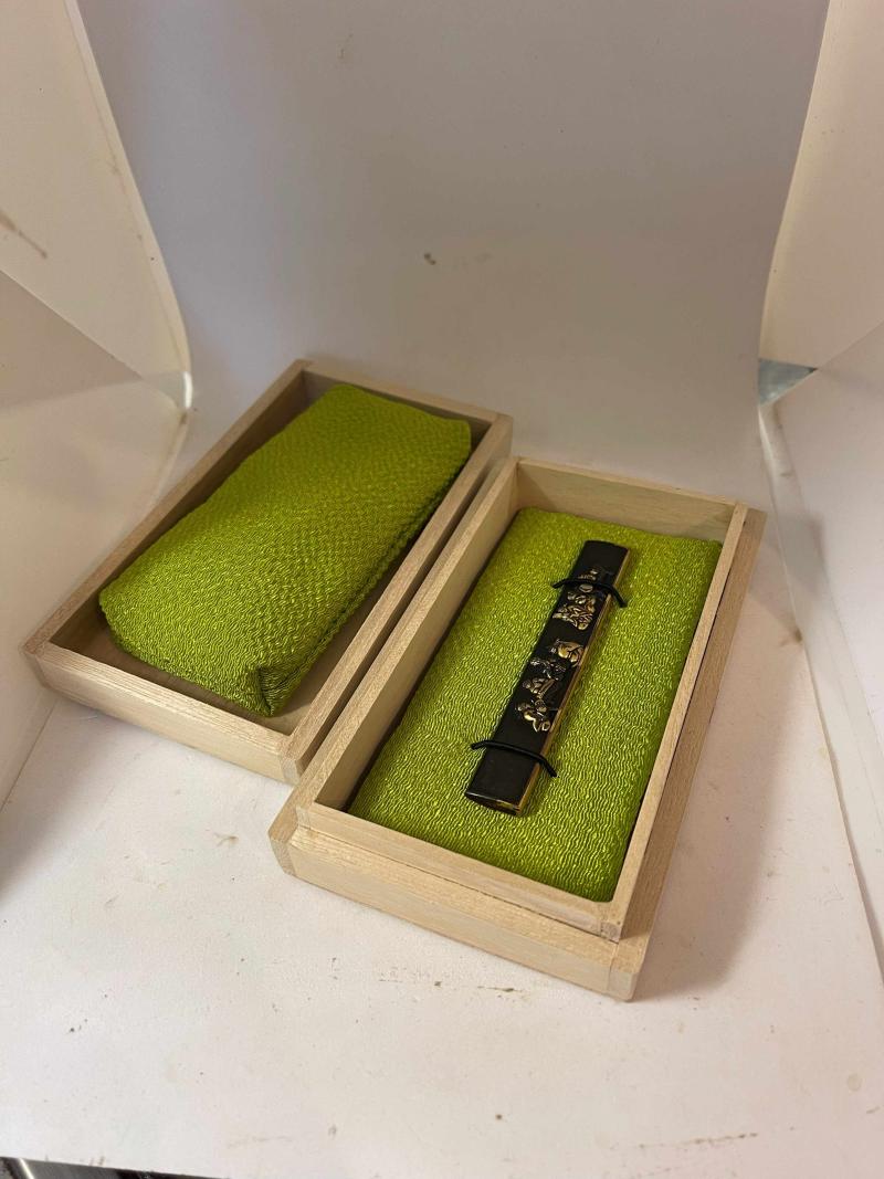 kozuka
